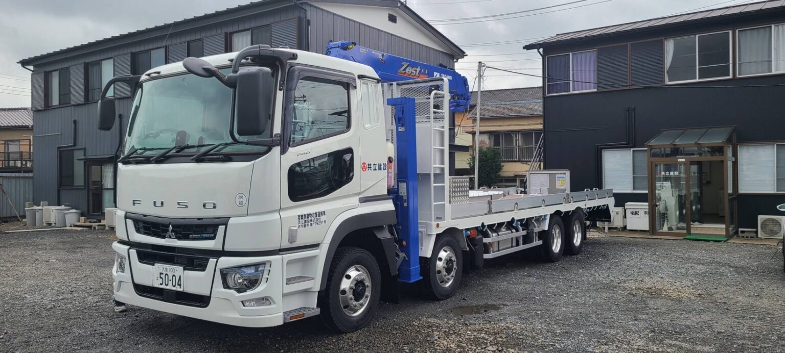回送車 納車!!(大宮事業所) | ミツワグループ採用特設サイト